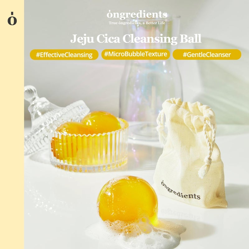 Ongredients Centella Asiatica Cleansing Ball Face Soap Bar Jelly Ball Cleanser 38 Ounce - Image 2