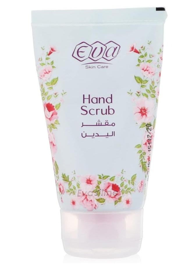 إيفا سكين كير كريم الاستحمام المرطب لنعومه فائقة 250ملى + معطر للجسم ان ذا كلاود 240ملى +  مقشر اليدين إيفازلين 50مل  - Image 4