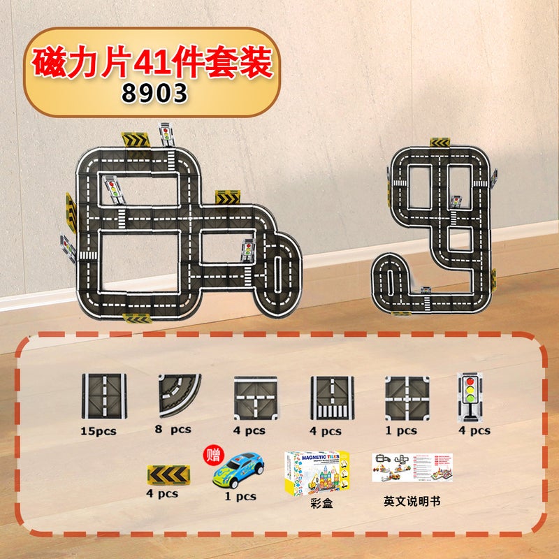 Magnetic Building Blocks Strong Magnet Road Magnetic Film Urban Traffic Construction Crane Printing Color Window Magnetic Film - Image 1