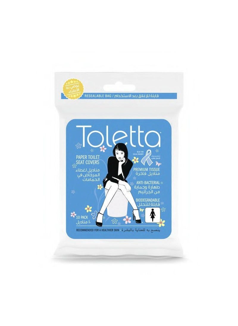 Toletta Disposable Toilet Seat Covers, protects from germs, Large and thick 3-Ply Biodegradable paper, for travel, work, school and family, 10 toilet covers – Pack of 3 bags - pzsku/Z263040F8605939E076A6Z/45/_/1670916544/c514aefb-84bc-4911-b7c6-cf2bfa36ff61