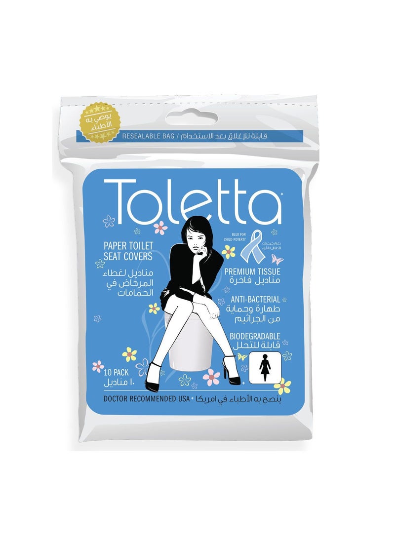 Toletta Toletta Disposable Toilet Seat Covers, protects from germs, Large and thick 3-Ply Biodegradable paper, for travel, work, school and family, 10 toilet covers – Pack of 3 bags  - Image 2