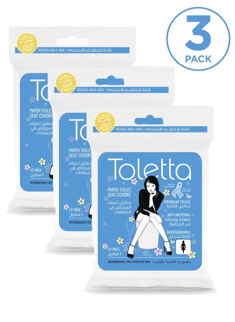 Toletta Disposable Toilet Seat Covers, protects from germs, Large and thick 3-Ply Biodegradable paper, for travel, work, school and family, 10 toilet covers – Pack of 3 bags - pzsku/Z263040F8605939E076A6Z/45/_/1670916556/2032f369-be17-41e8-8ba4-cfa835fa3bc2