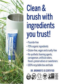 Dr. Bronner's معجون أسنان All-One (بنكهة النعناع، 1 أونصة، عبوة من 3 قطع) - 70% مكونات عضوية، طبيعية وفعالة، خالية من الفلورايد، خالية من كبريتات لوريث الصوديوم، تساعد على تنعيم رائحة الفم، وتقليل البلاك، وتبييض الأسنان، نباتي  - Image 5