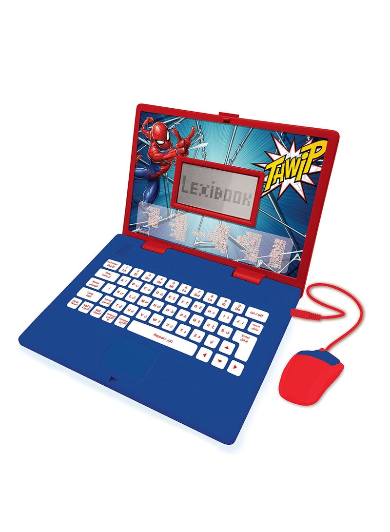 Lexibook Spiderman Bilingual Educational Laptop Arabic/English - Image 1