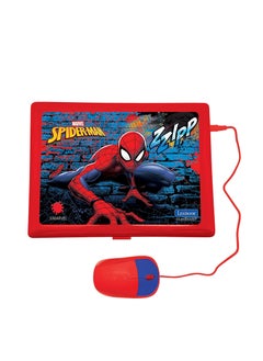 Lexibook Lexibook Spiderman Bilingual Educational Laptop Arabic/English  - Image 2
