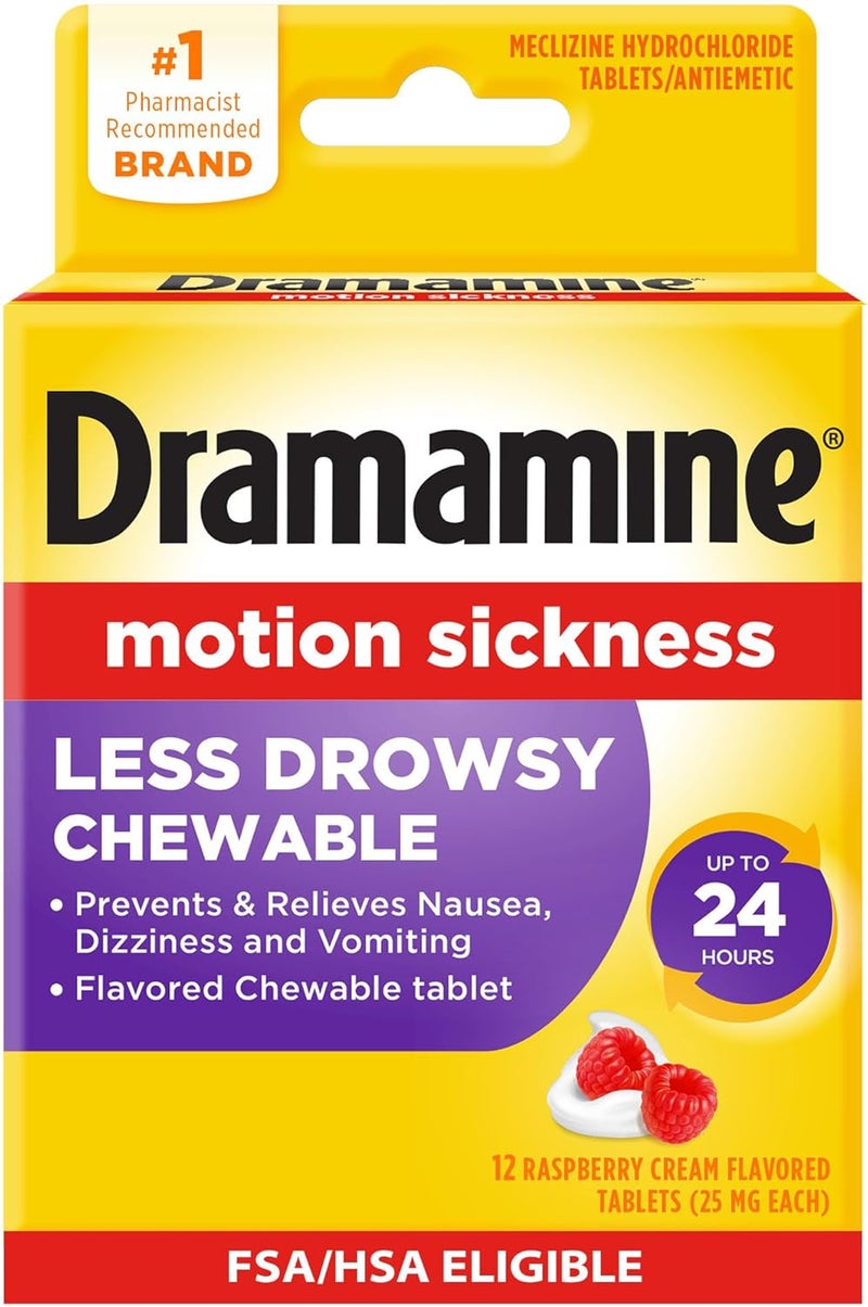 Dramamine أقراص مضغ لتخفيف دوار الحركة أقل نعاس، بنكهة كريمة التوت، 12 حبة - Image 1