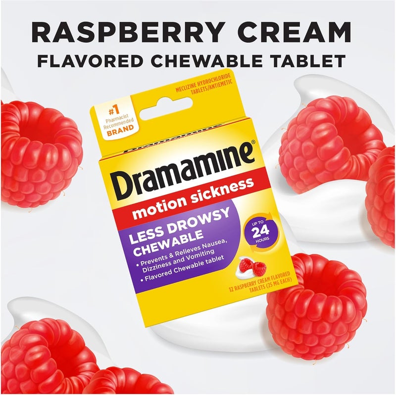 Dramamine أقراص مضغ لتخفيف دوار الحركة أقل نعاس، بنكهة كريمة التوت، 12 حبة - Image 5