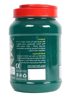Home Mate Pine Oil All Purpose Cleaning Gel 1.5 Kg  - Image 2