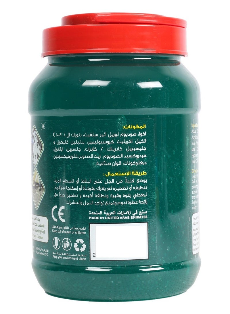 Home Mate Pine Oil All Purpose Cleaning Gel 1.5 Kg - Image 2