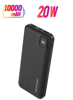 نورث بلس باور ميت D10 10000 مللي أمبير – بنك طاقة للشحن السريع بتقنية PD20W وUSB22.5W، موديل AK3، بتصميم بخطوط متعرجة مبردة، وهيكل مقاوم للحريق من ABS+PC، بمخارج مزدوجة (Type-C وUSB)