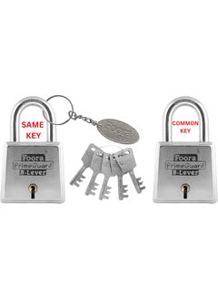Foora Foora PrimeGuard 60 Padlock Doubel Locking Iron Zinc 8 Lever Key Lock for Door Gate Shutter 1 Key Chain Size 60mm Silver Glossy Finish 2 Lock with 5 Same Key  - Image 2