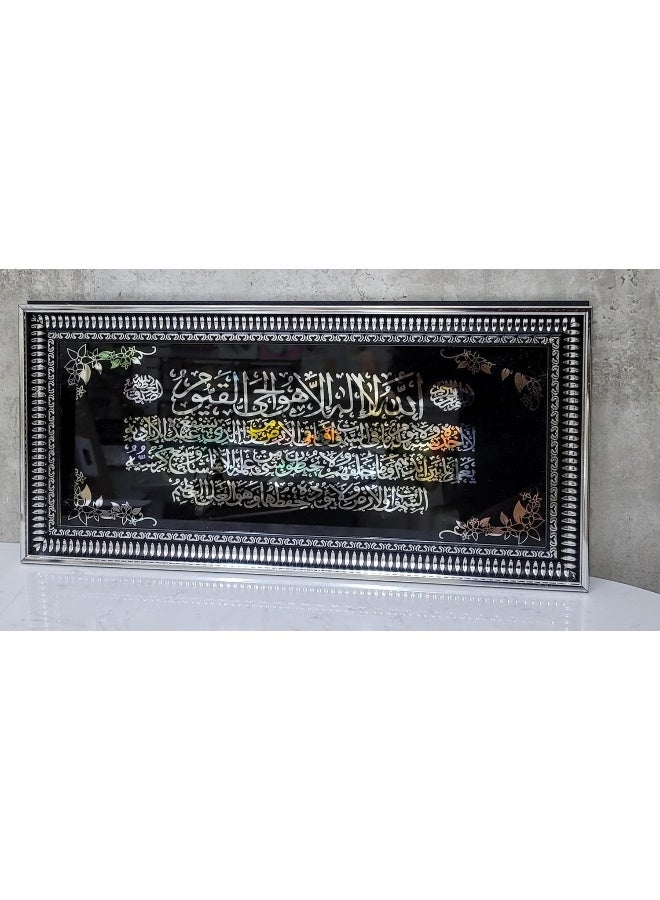 Decorhills Ayatul Kursi Calligraphy Wall Hanging, Decorative Quran Verse Poster, Small, Black 25 * 55 ARABIC CANVAS AYATUL KURSI  - Image 2