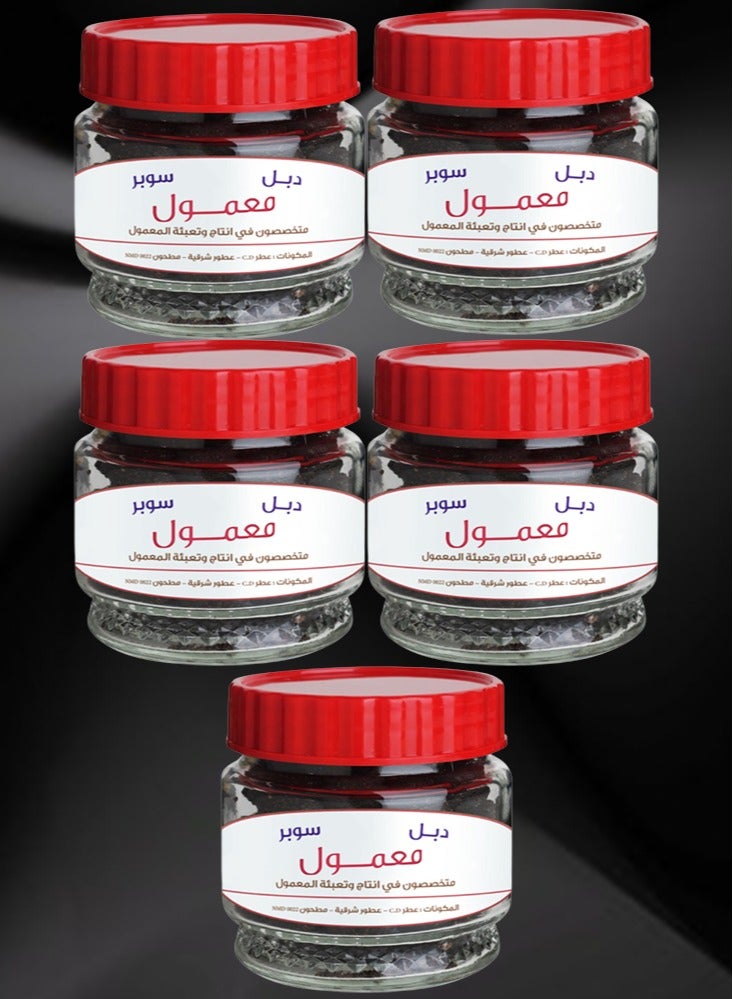 5 قطع معمول دبل سوبر خاص 220 جرام - Image 1