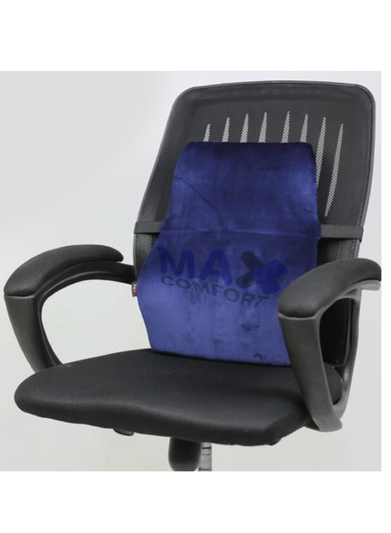 ماكس كمفورت وسادة ظهر طبيه من الميموري فوم - مسند مريح للمكتب والسيارة للوقايه من آلام الظهر والعمود الفقري، كحلي - Image 3