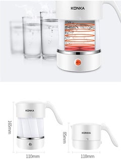 KONKA Portable Foldable Electric Kettle with Dual Voltage for Home Traveling Hotel Office Boil Water Kettle  - Image 5