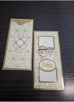 أبيض
