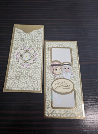 أبيض