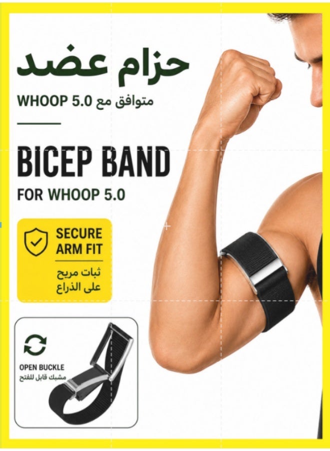 Bicep Band Compatible with WHOOP 5.0 Series, Adjustable Nylon Upper Arm Strap 28-42cm, Breathable Stretchy Sweatproof Arm Band for 24/7 Activity, Sleep & Recovery Tracking, Black