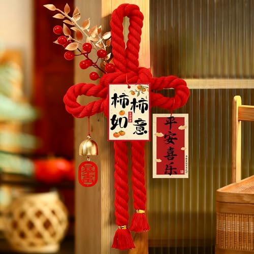OLMIXA 2pcs Red Handmade Chinese Knots Tassels，Lucky Tassel Hanging Ornaments for Chinese Lunar New Year, Spring Festival Red Pendant Rope Decoration for Bedroom Window Door Decor - Image 3