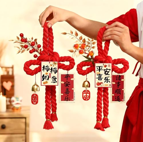 OLMIXA 2pcs Red Handmade Chinese Knots Tassels，Lucky Tassel Hanging Ornaments for Chinese Lunar New Year, Spring Festival Red Pendant Rope Decoration for Bedroom Window Door Decor - Image 2