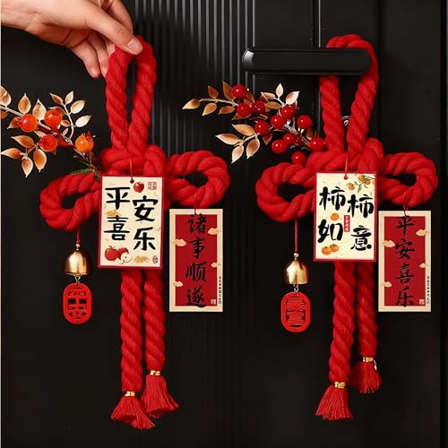 OLMIXA 2pcs Red Handmade Chinese Knots Tassels，Lucky Tassel Hanging Ornaments for Chinese Lunar New Year, Spring Festival Red Pendant Rope Decoration for Bedroom Window Door Decor - Image 1