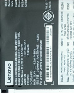CSF X280 L176P71 LAPTOP BATTERY FOR LENOVO  - Image 2