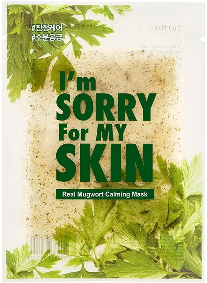 I'm Sorry For My Skin Im Sorry For My Skin Herbal Skin Soothing Mask