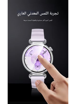 Case for Huawei Watch GT 6 41mm Smart Watch, PC Shell+Tempered Glass Integrated Design,Anti Fall and Scratch Resistant, High-Definition and Transparent, Huawei Watch GT 6 41mm cover, Transparent - view 2