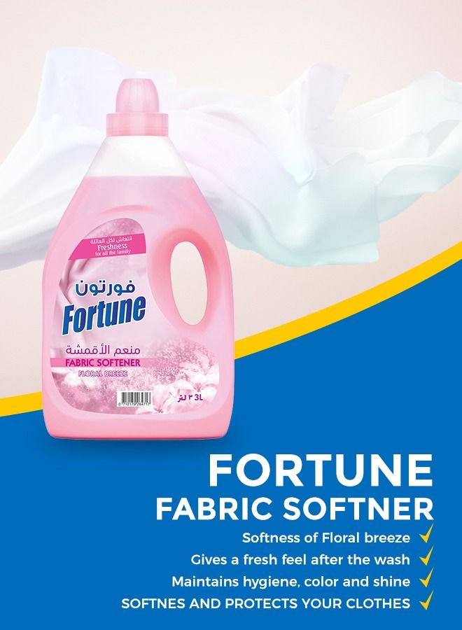 Fortune Bundle Detergent Powder 3Kg + Fabric Softner Pink 3L + Abaya Shampoo 5L - Image 2