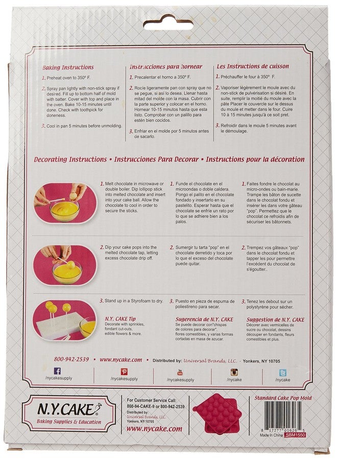 NY CAKE Standard Cake Pop Mold - Image 4