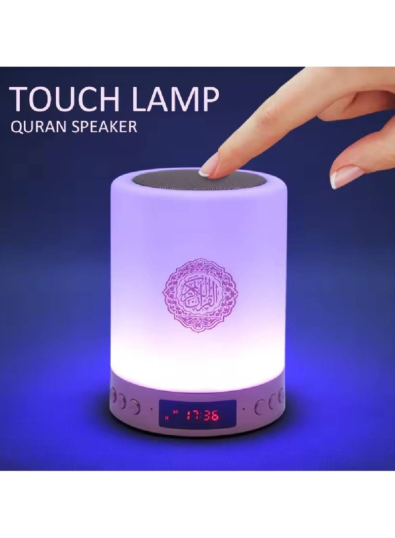Bluetooth Quran Speaker LED Night Light Portable Quran Player Speaker Colorful Night Lights touch lamp quran spraker Azan Prayer Alarm Clock - Image 3
