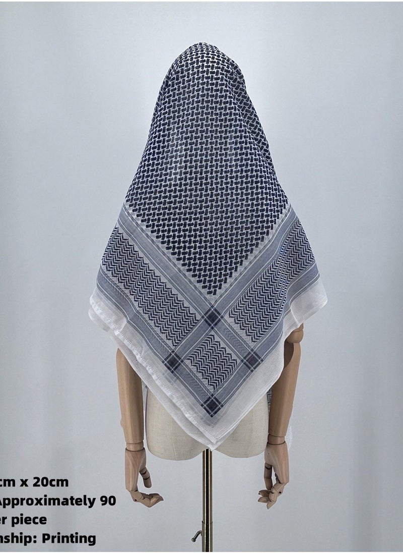Generic Arab Cothing, Muslim Men's Headscarf 