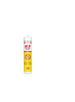Asmaco Asmaco N3 No Need Nails 280Ml 