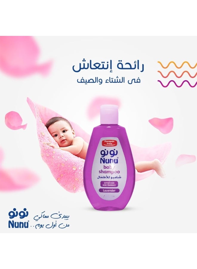 نونو شامبو الأطفال باللافندر 200 مل - Image 3