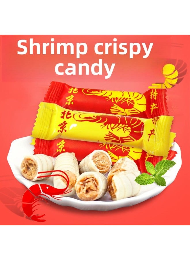 Old Beijing Flavor Prawn Crisp Candy Candy Peanut Crisp Wedding Candy A Batch-Specifications: Prawn Crispy + Crispy Candy Mix -Color: