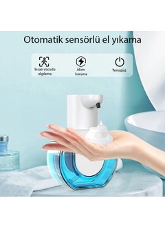 Polham 430ML Automatic Sensor Soap Dispenser Foam Machine, Foam Machine for All Liquids, Rechargeable Wall Mounted  - Image 4