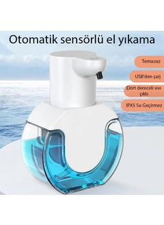 Polham 430ML Automatic Sensor Soap Dispenser Foam Machine, Foam Machine for All Liquids, Rechargeable Wall Mounted  - Image 2