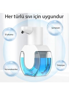 Polham 430ML Automatic Sensor Soap Dispenser Foam Machine, Foam Machine for All Liquids, Rechargeable Wall Mounted  - Image 3