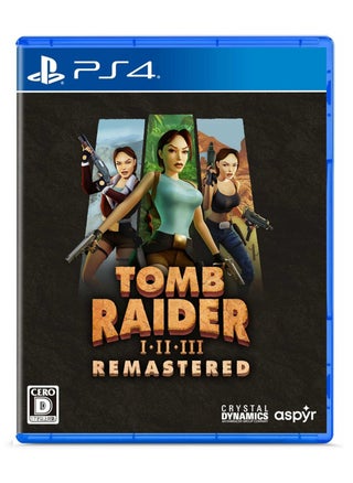 Tomb Raider I-III