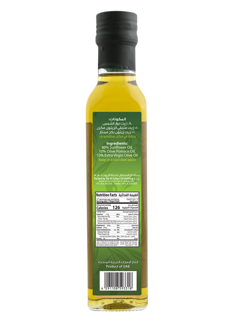 Seha Blend of Vegetable Oils & Extra Virgin Olive Oil - Image 2