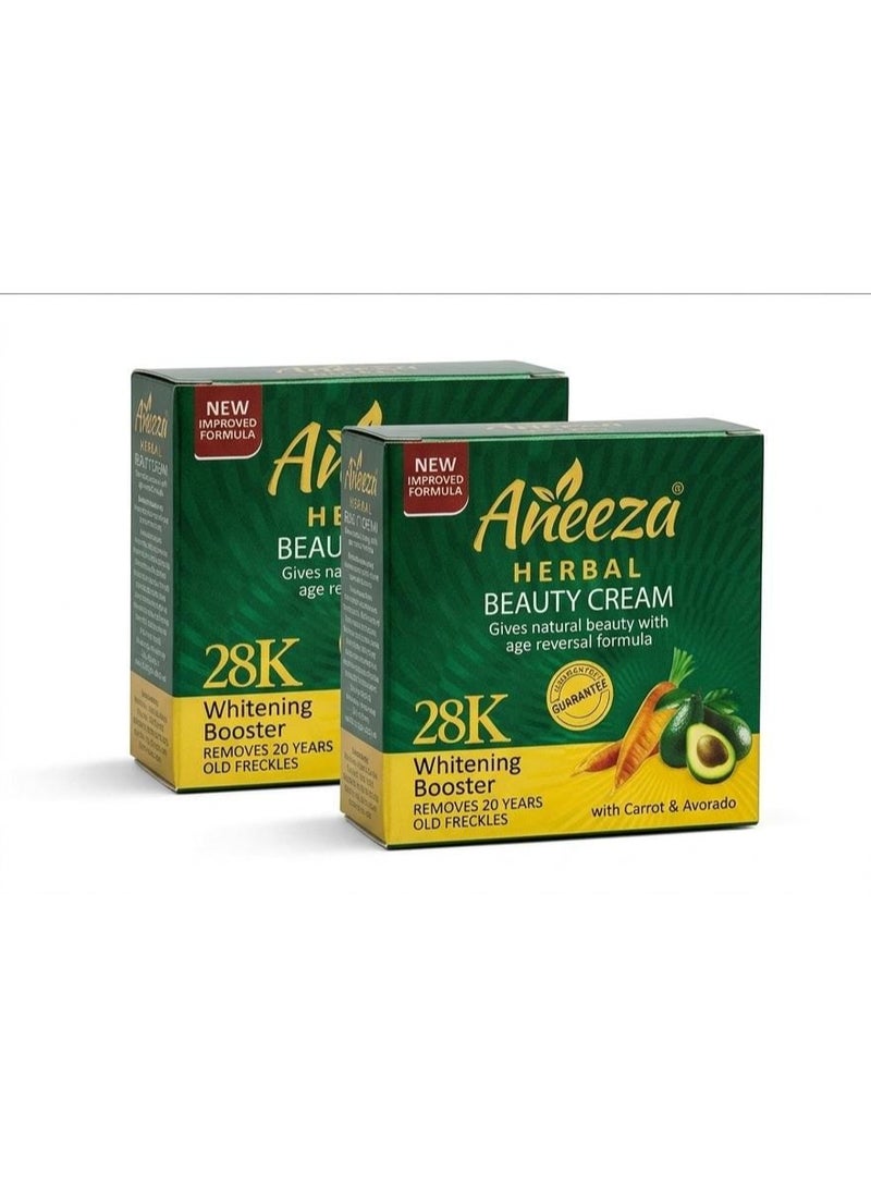 Herbal beauty cream 28k whitening booster 2pcs