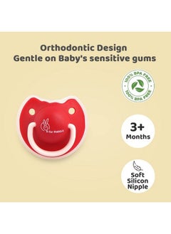 R for Rabbit Baby Tusky Pacifier Ultra Light Soft Silicone Nipple Orthodontic Design Bpa Free For Kids Of 6 Months +;Large;Red  - Image 4