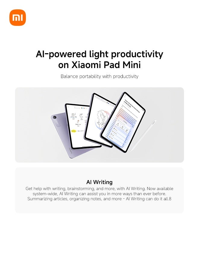 شاومي باد ميني (Pad Mini) بشاشة 8.8 بوصة، ذاكرة وصول عشوائي (RAM) سعة 12 جيجابايت، سعة تخزين 512 جيجابايت، لون رمادي - إصدار عالمي - Image 5