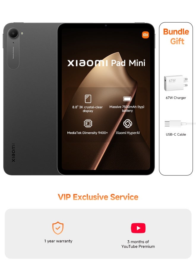شاومي باد ميني (Pad Mini) بشاشة 8.8 بوصة، ذاكرة وصول عشوائي (RAM) سعة 12 جيجابايت، سعة تخزين 512 جيجابايت، لون رمادي - إصدار عالمي - Image 1