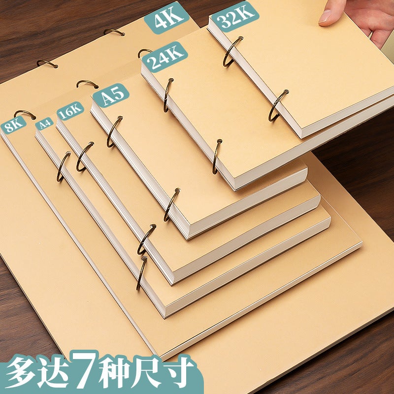 Loose-Leaf 32K Sketchbook A5 Detachable 8K Drawing A4 Watercolor Marker Pen Kindergarten 24K Hand-Painted 4K Sketchbook - Image 3