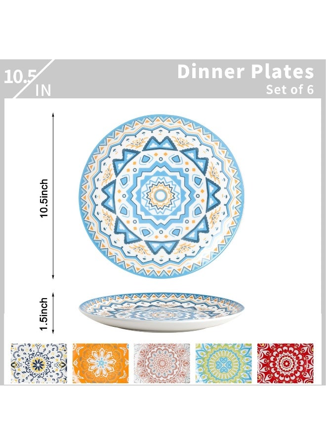 HAPPY KIT طقم أطباق العشاء السيراميكية HAPPY KIT مجموعة من 6 أطباق 10.5 صحن حلوى آمن للاستخدام في الميكروويف وغسالة الصحون من البورسلين للأواني المنزلية - Image 3