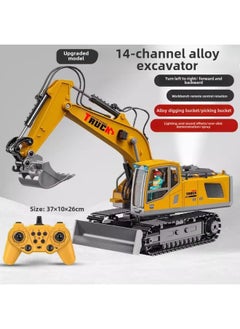 Generic [Tao Doodle] Large Alloy Remote Control Excavator Toy Car Little Boy Electric Excavator Car Engineering Vehicle-Colour:[2024 14-way Gift Box] 2.4g—alloy Version Excavator—classic Yellow-Proportion:[play Version] 3 Sets Of Lithium Batteries  - Image 1