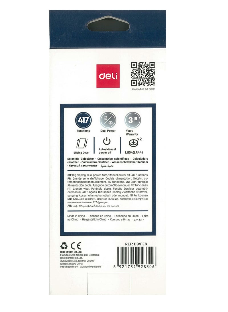 Deli Scientific Calculator with 417 Functions and Display, Natural - Image 4