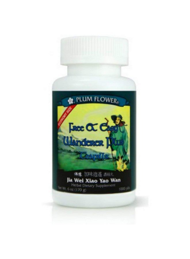 Plum Flower Wanderer *Plus* Economy Size, 1000 ct - Image 2