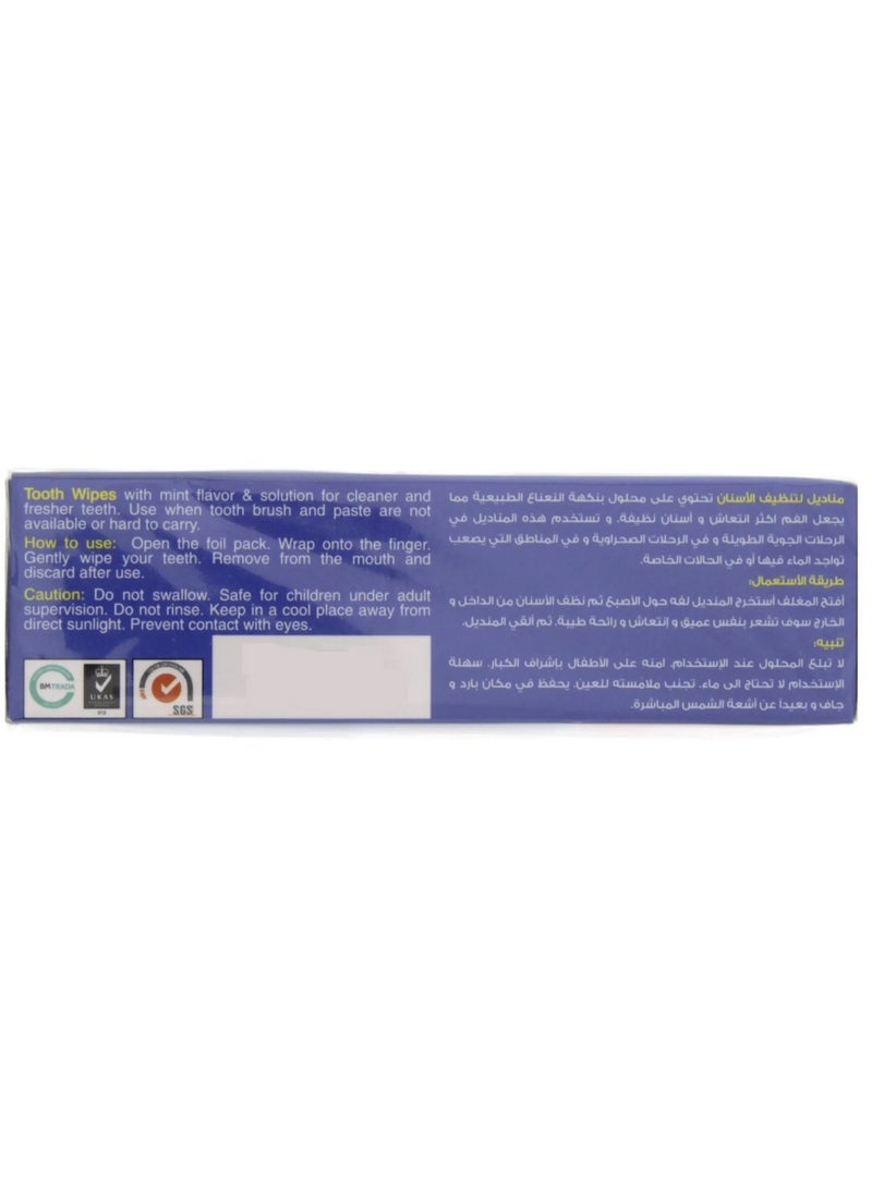 Home Mate Tooth Wipes 12 Pcs Pack - Image 2